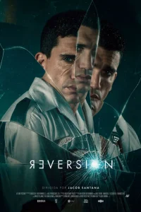  Реверсия 